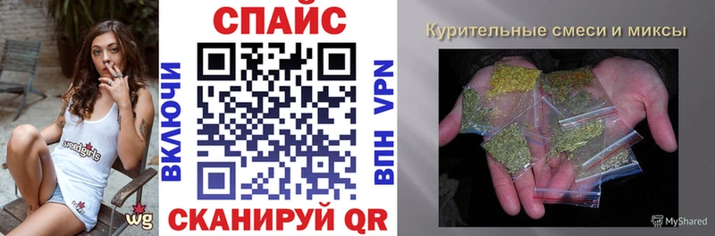 Бутират оксана KRAKEN ТОР Почеп