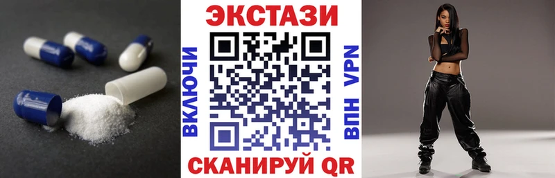 магазин продажи   Почеп  Экстази бентли 