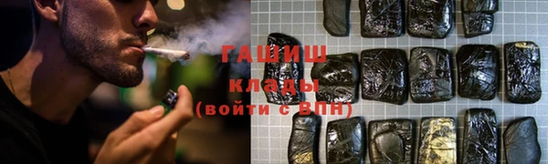 каннабис Новодвинск