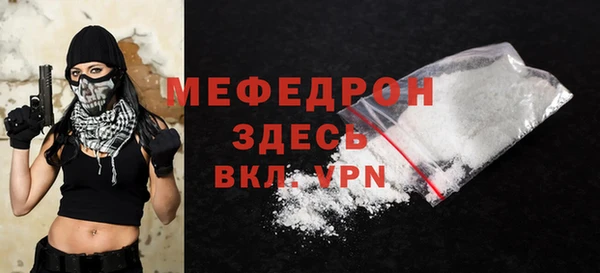 каннабис Бутурлиновка