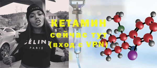 каннабис Новодвинск