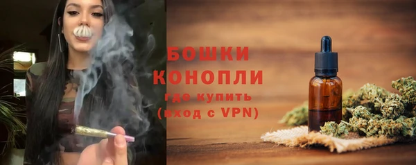 наркотики Новокубанск