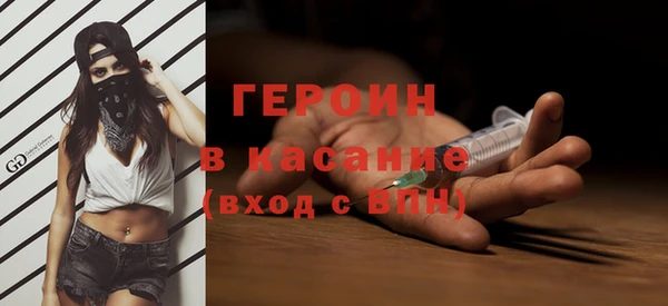 каннабис Новодвинск