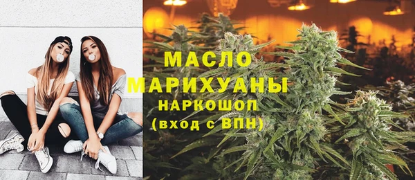 каннабис Новодвинск