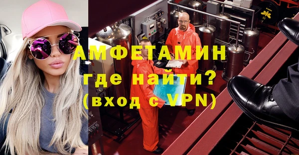 наркотики Новокубанск