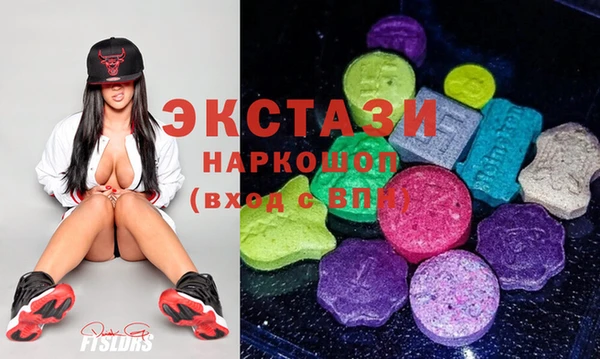 наркотики Новокубанск