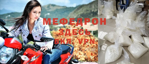 хмурый Нягань