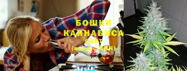 наркотики Новокубанск