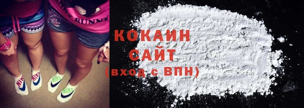 наркотики Новокубанск