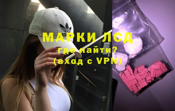 прущая мука Весьегонск