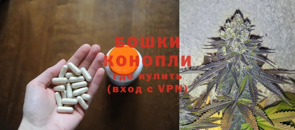 каннабис Новодвинск