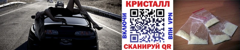 Метамфетамин Декстрометамфетамин 99.9%  Почеп 